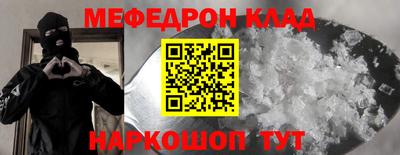 дмт Бийск