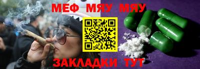 jwh Беслан