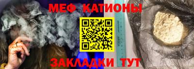 jwh Беслан