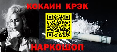 jwh Беслан