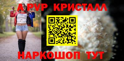 jwh Беслан