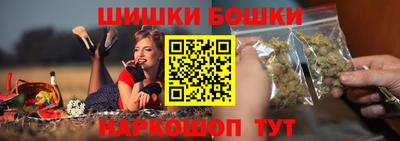 jwh Беслан