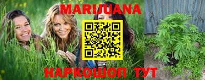jwh Беслан