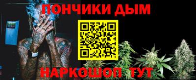 jwh Беслан