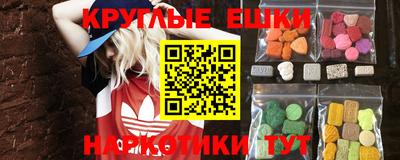 мяу мяу мука Берёзовский
