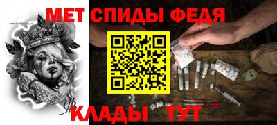 jwh Беслан