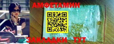 мяу мяу мука Берёзовский