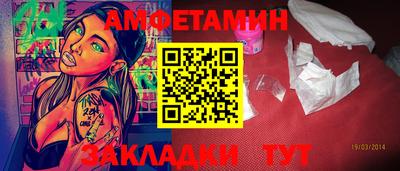 мяу мяу мука Берёзовский