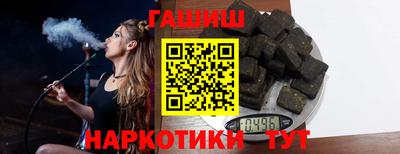 дмт Бийск