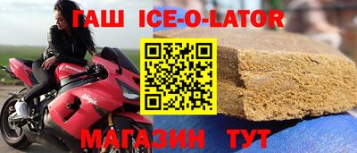 дмт Бийск
