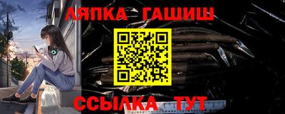 мяу мяу мука Берёзовский