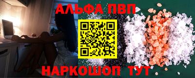 мяу мяу мука Берёзовский