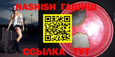 jwh Беслан