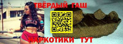 jwh Беслан