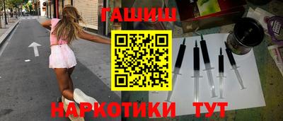 мяу мяу мука Берёзовский