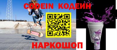 дмт Бийск